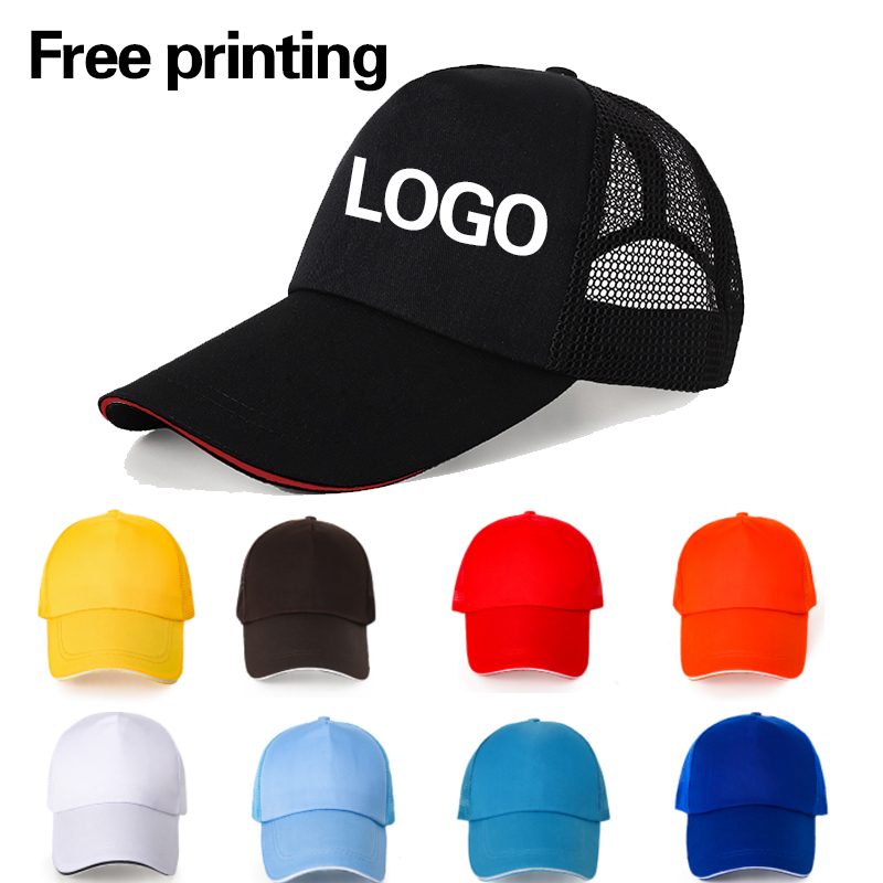 Running Gear Hat - Men Women Customize Hats Print Logo