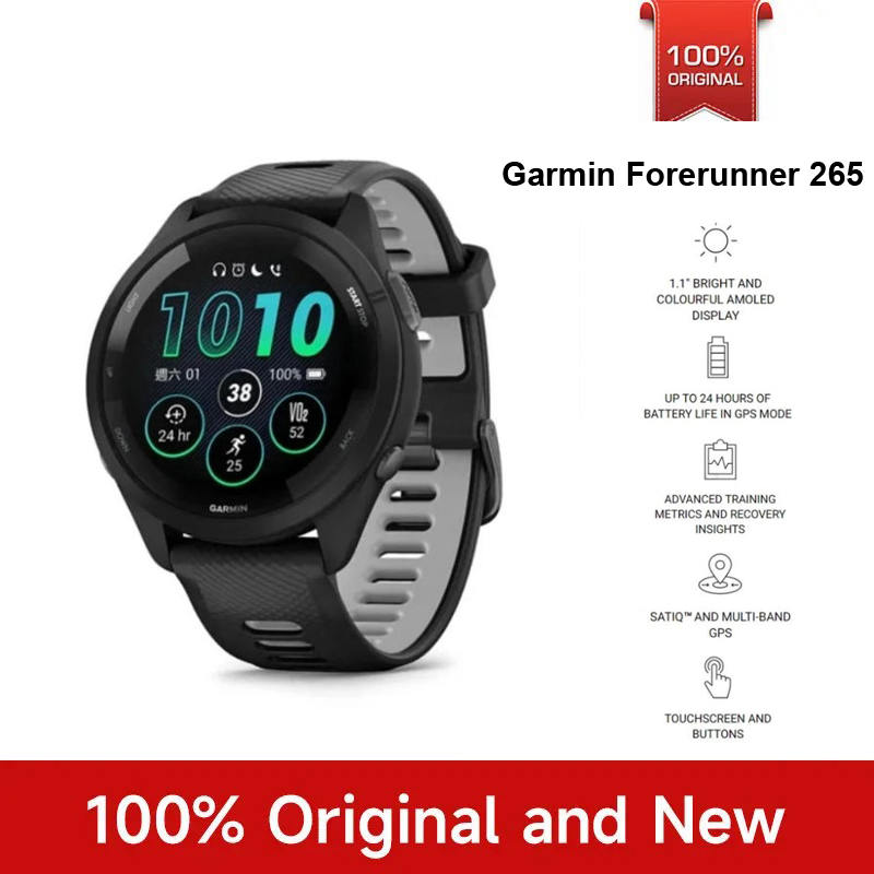 Garmin Forerunner 265 Sports W - Gps Running Watch recension och pris