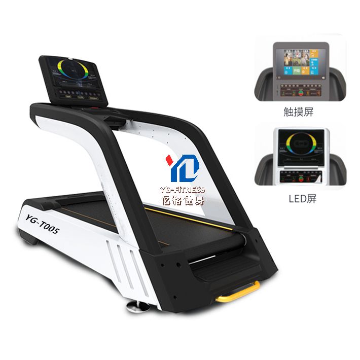 Smart Portable Motorized Tread - Quality Running Gear recension och pris