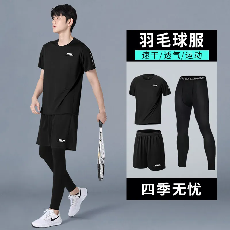 Men's New Summer Compression S - Running Gear Long Sleeve recension och pris