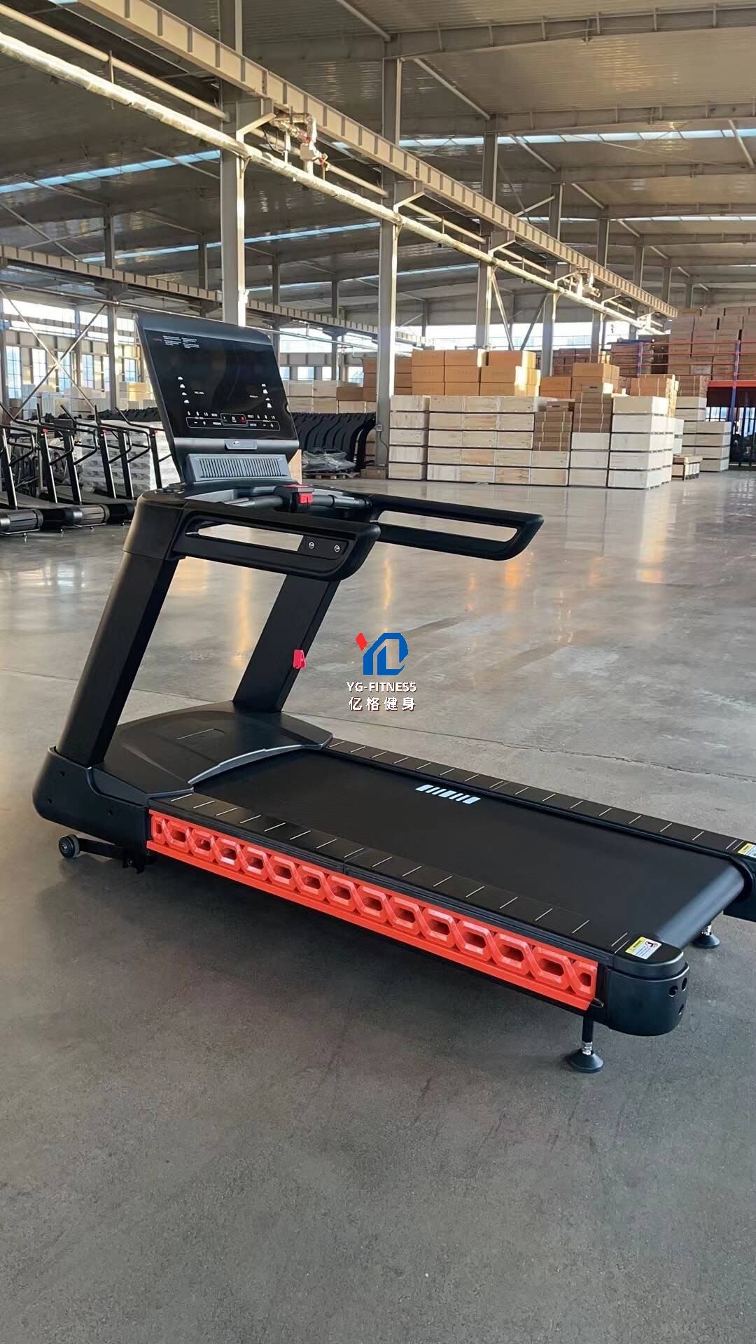 High Quality Cardio Gym Fitnes - Quality Running Gear recension och pris