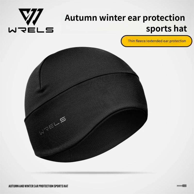 WRELS Winter Running Skull Cap - Running Gear Hat recension och pris