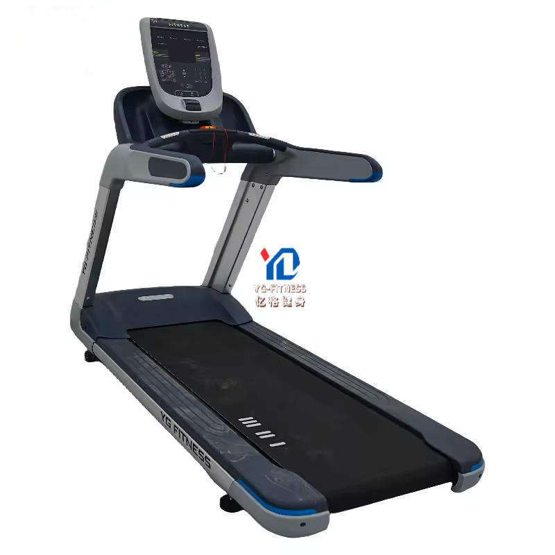 Professional Commercial Treadm - Quality Running Gear recension och pris